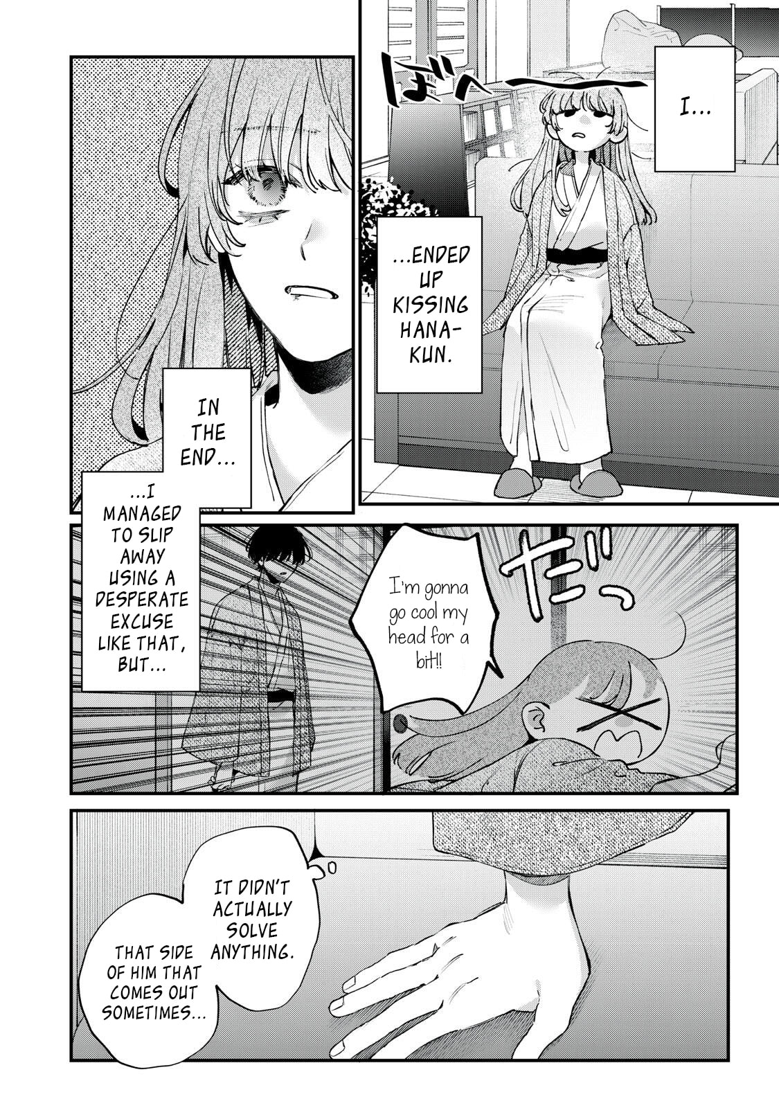 Hana-kun Can