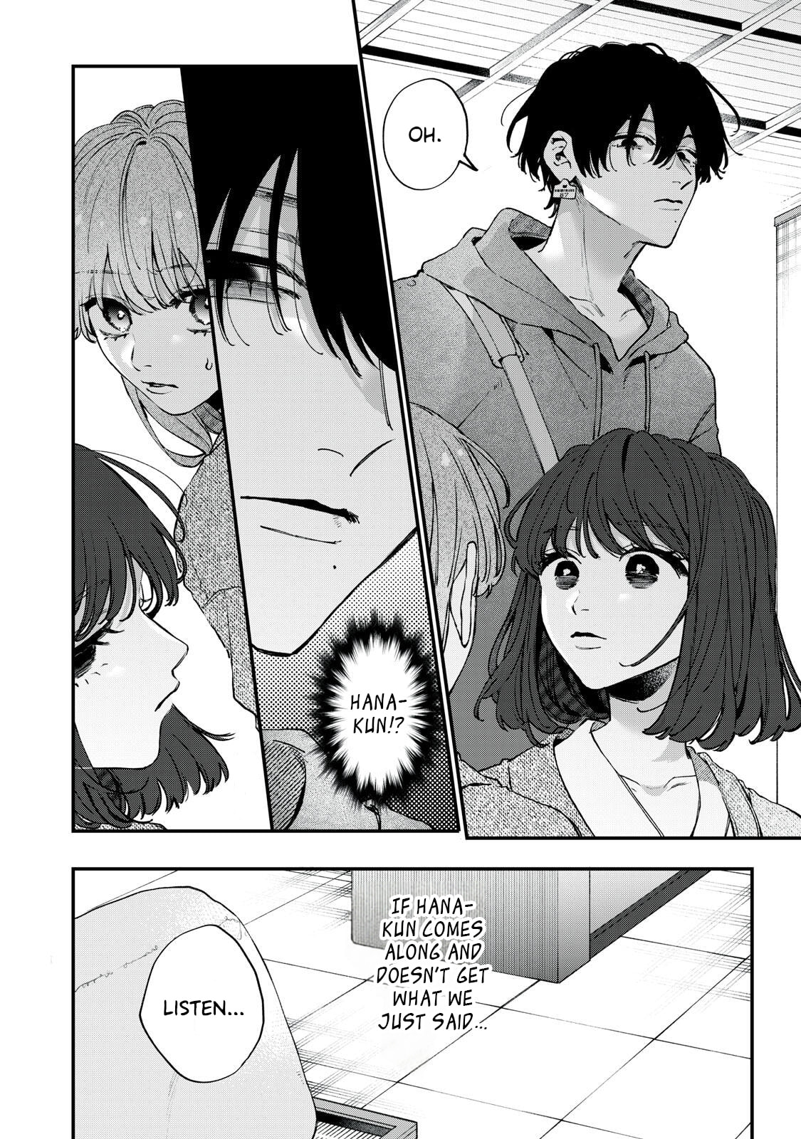 Hana-kun Can