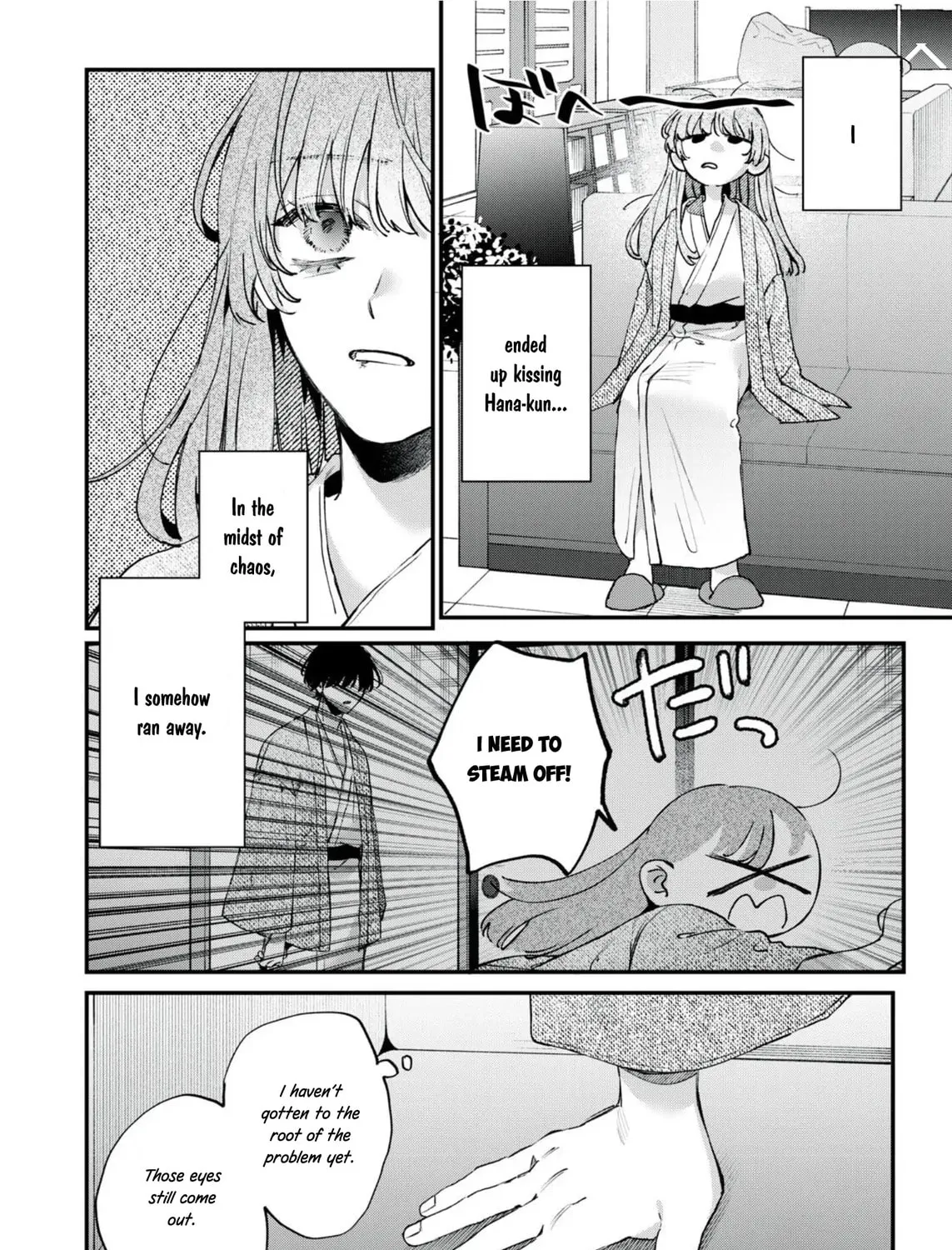 Hana-kun Can