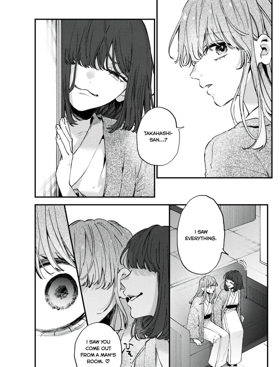 Hana-kun Can