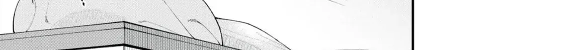 Hana-kun Can