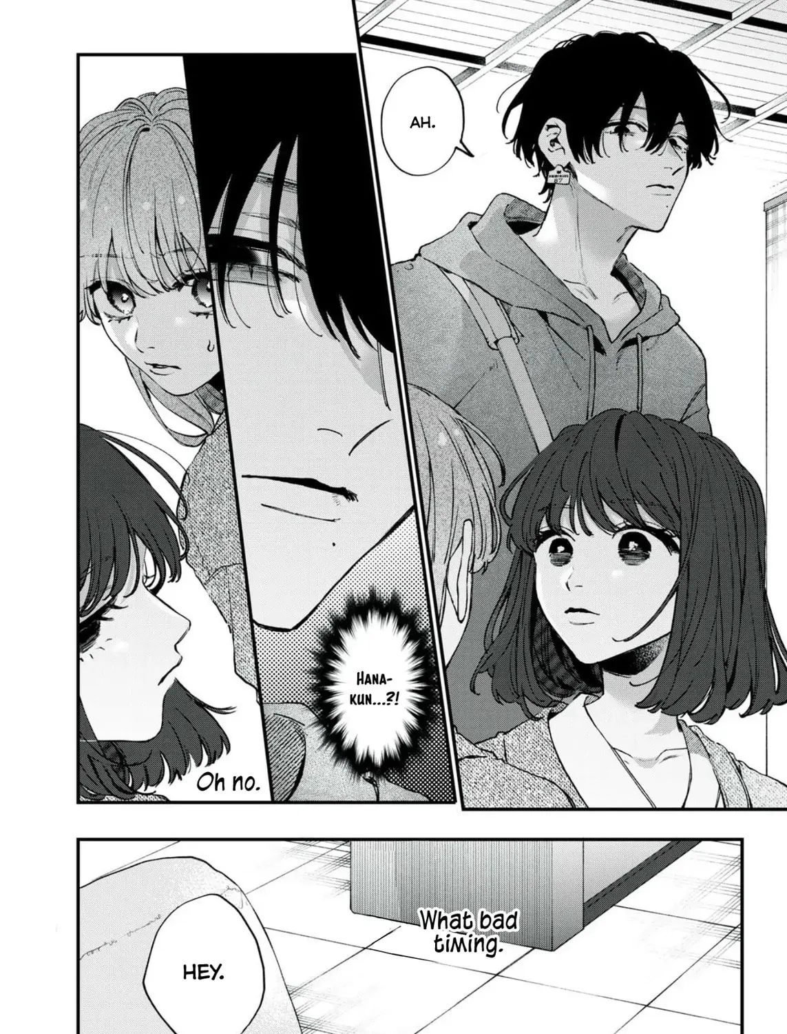 Hana-kun Can