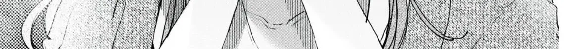 Hana-kun Can