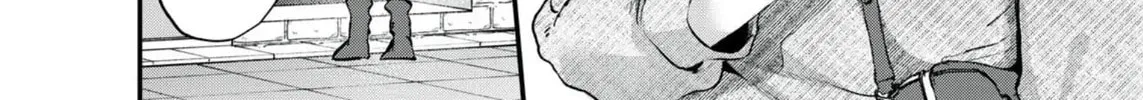 Hana-kun Can