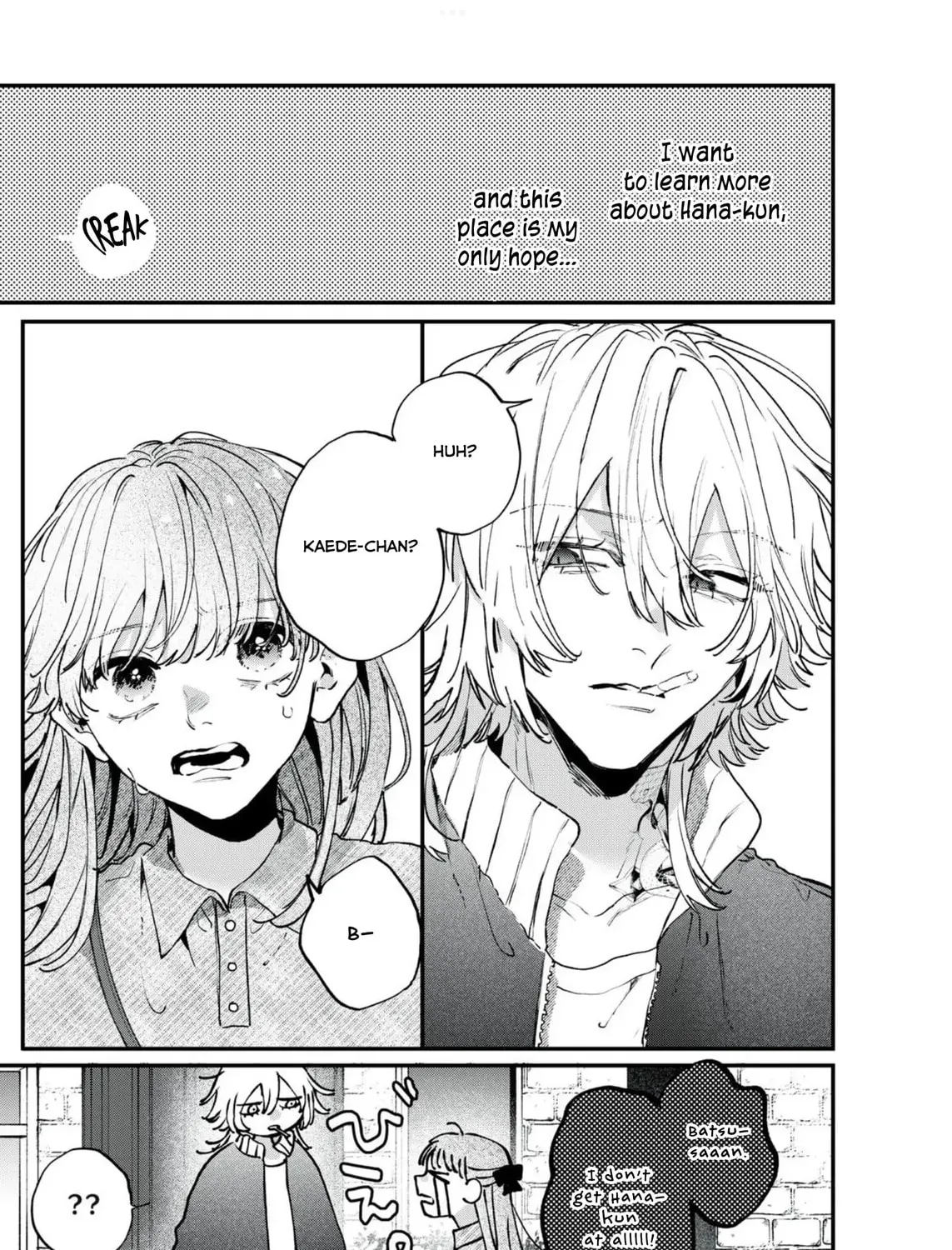 Hana-kun Can