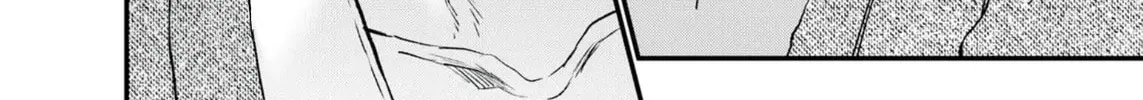 Hana-kun Can