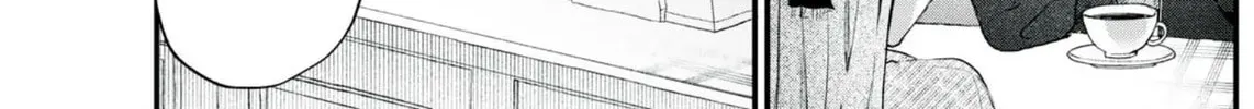Hana-kun Can