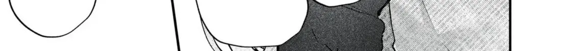Hana-kun Can