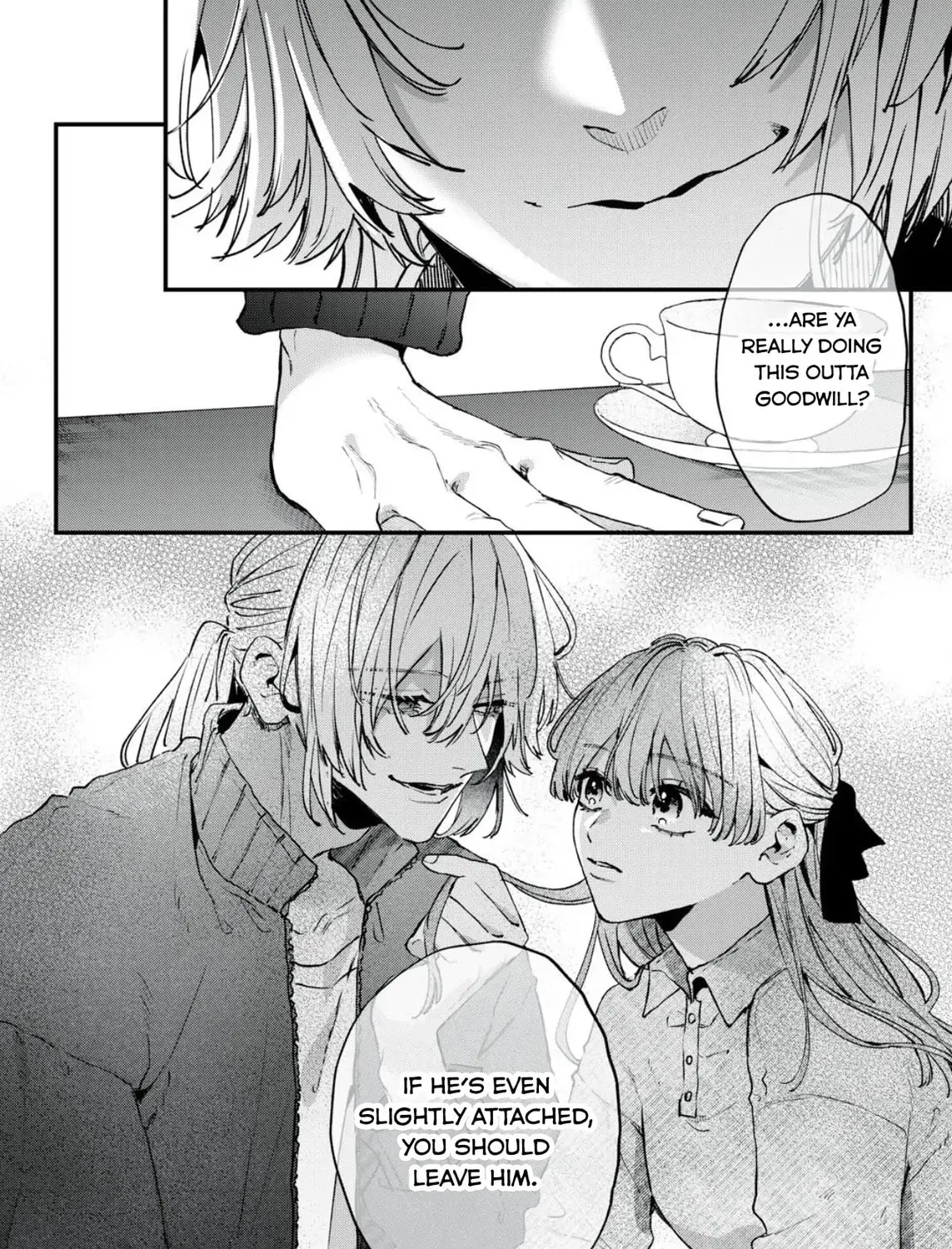 Hana-kun Can