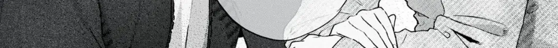 Hana-kun Can