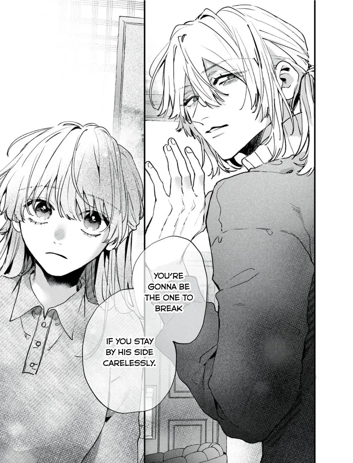 Hana-kun Can