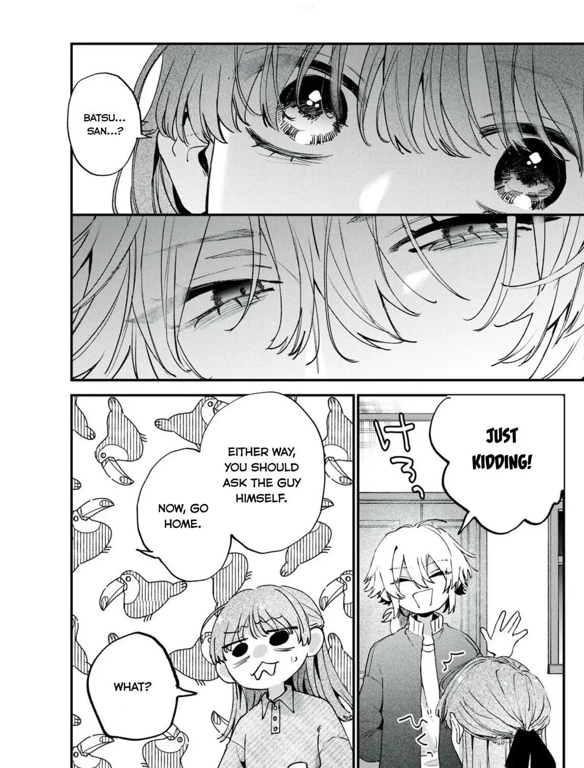 Hana-kun Can