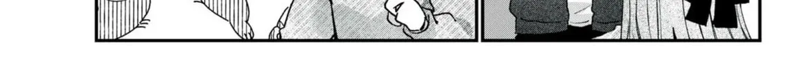 Hana-kun Can