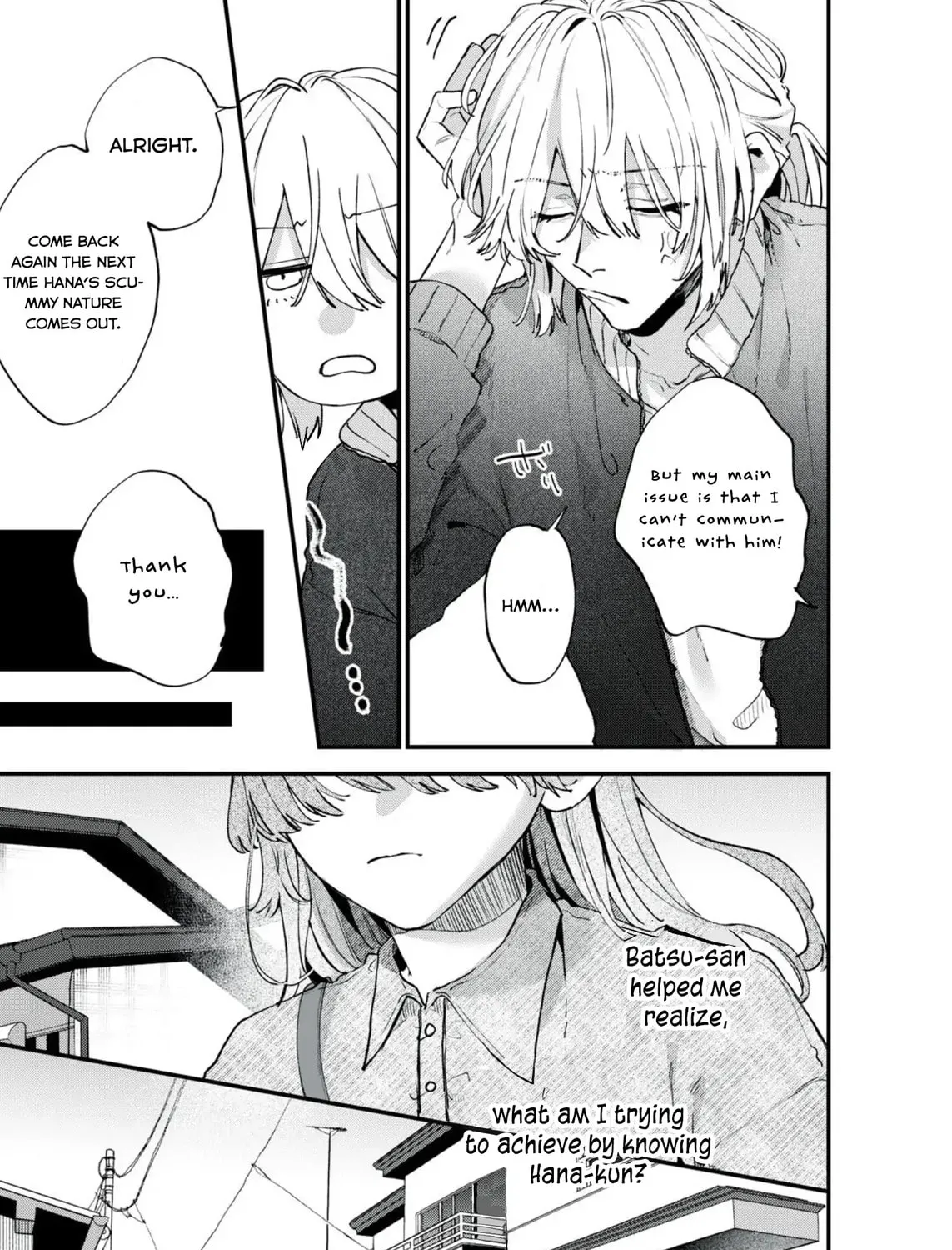 Hana-kun Can
