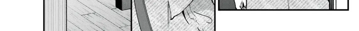 Hana-kun Can