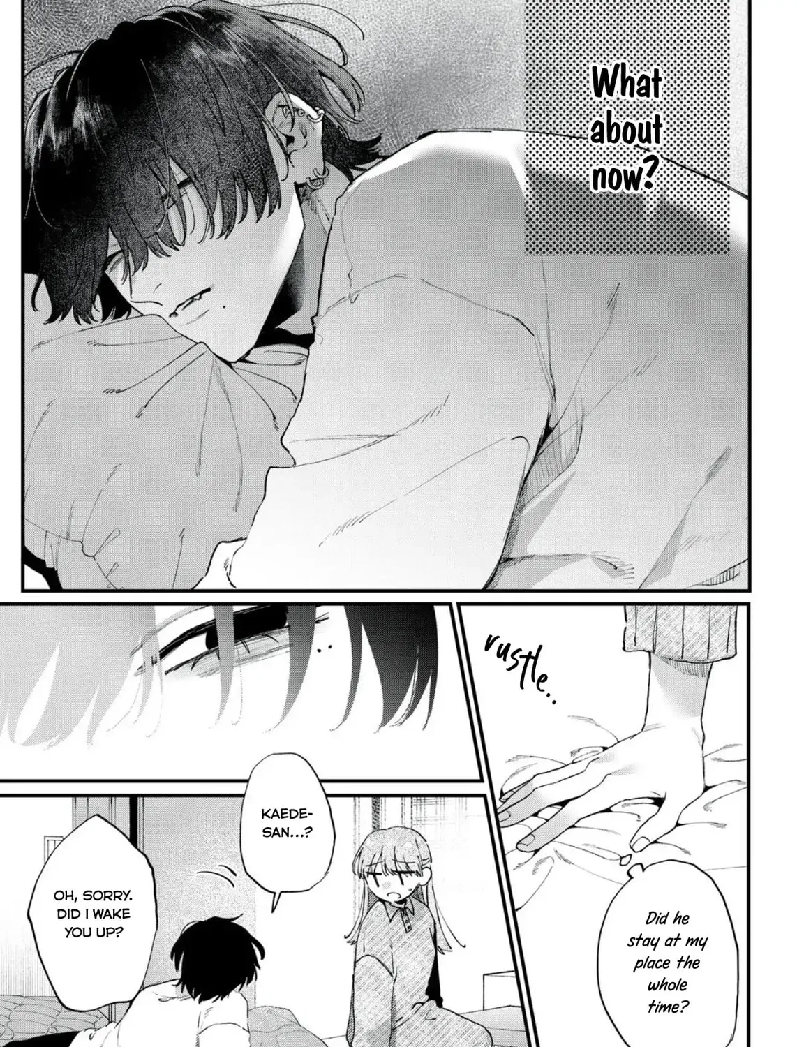 Hana-kun Can