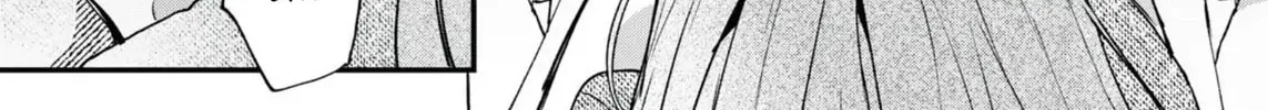 Hana-kun Can