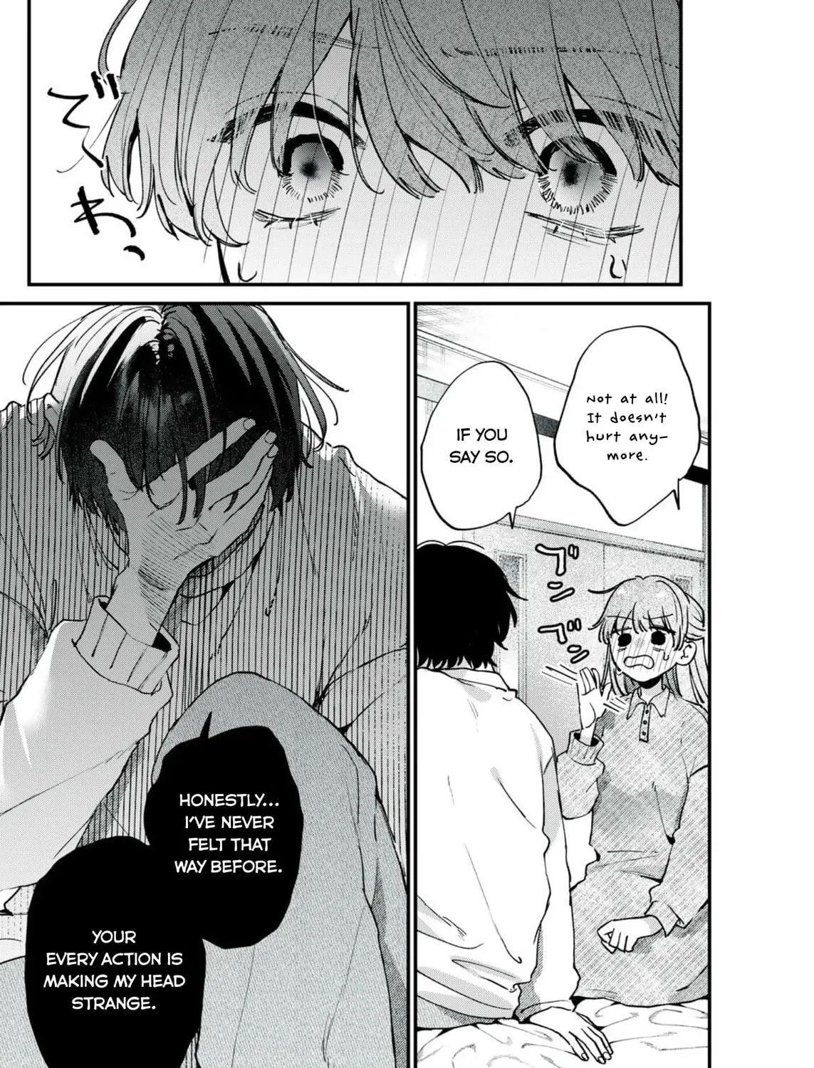 Hana-kun Can