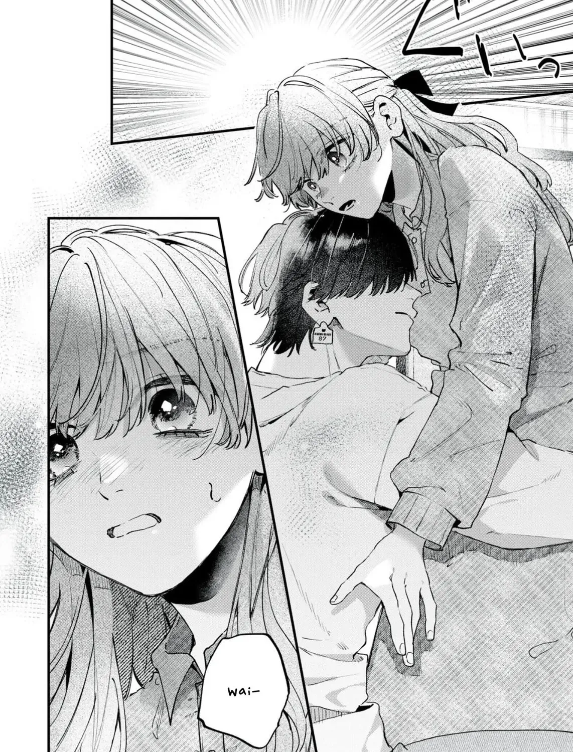 Hana-kun Can