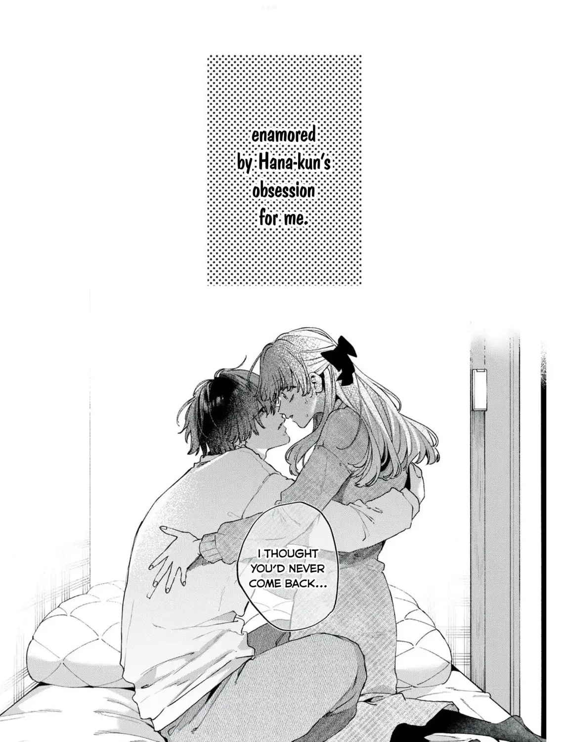 Hana-kun Can