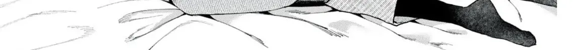 Hana-kun Can