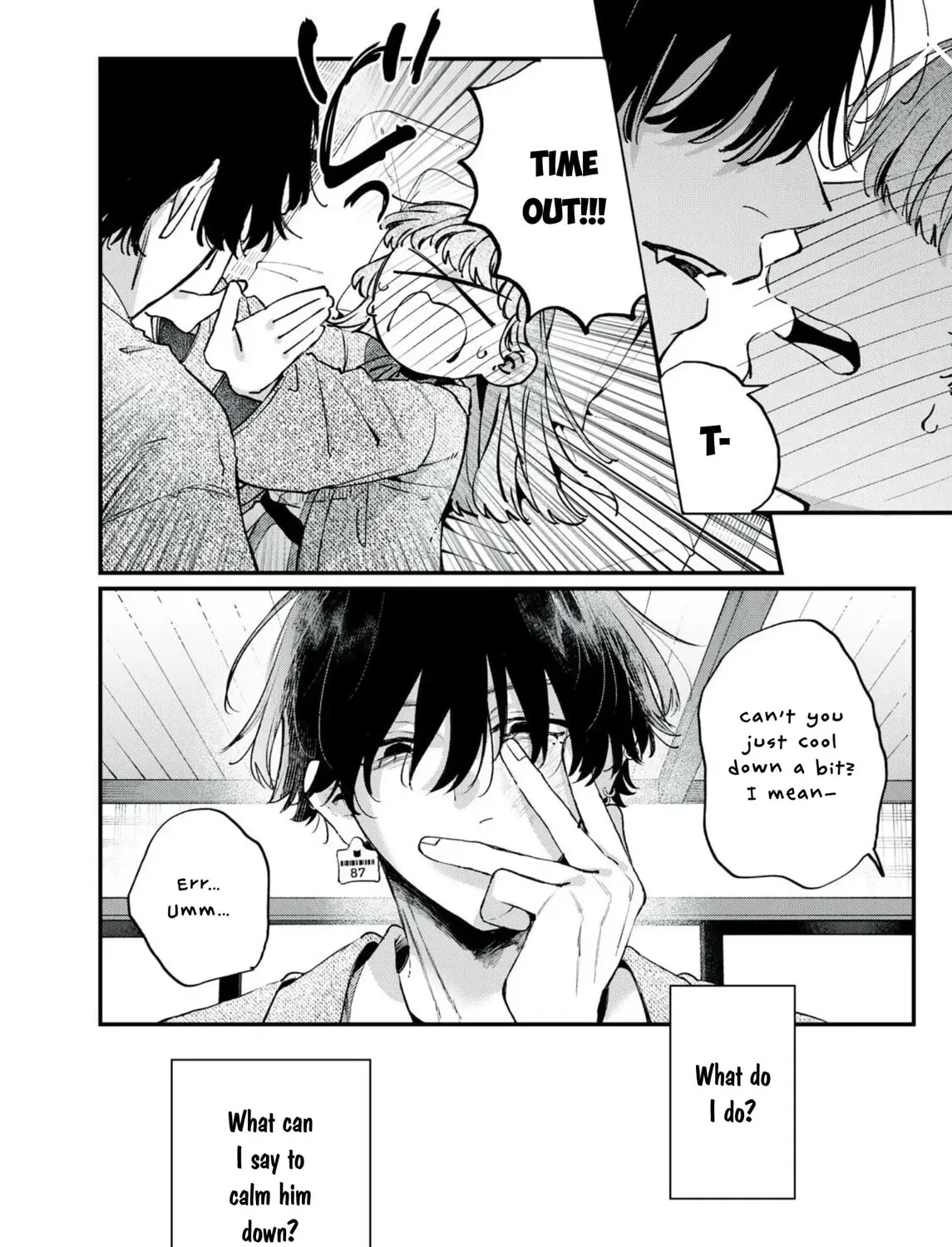 Hana-kun Can