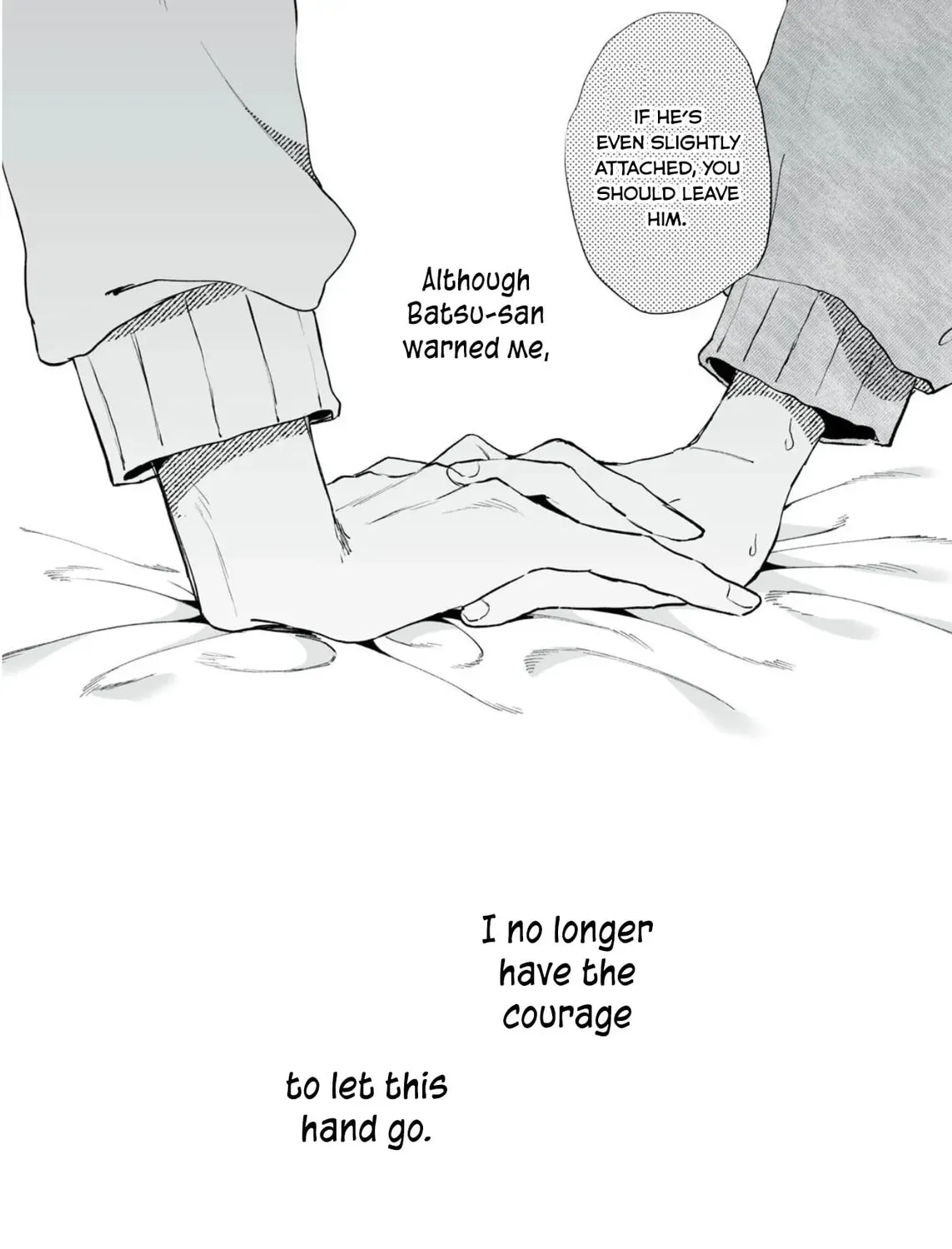 Hana-kun Can