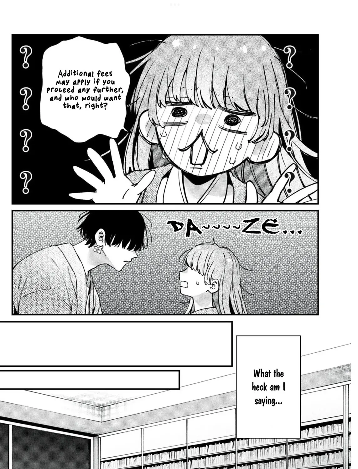 Hana-kun Can