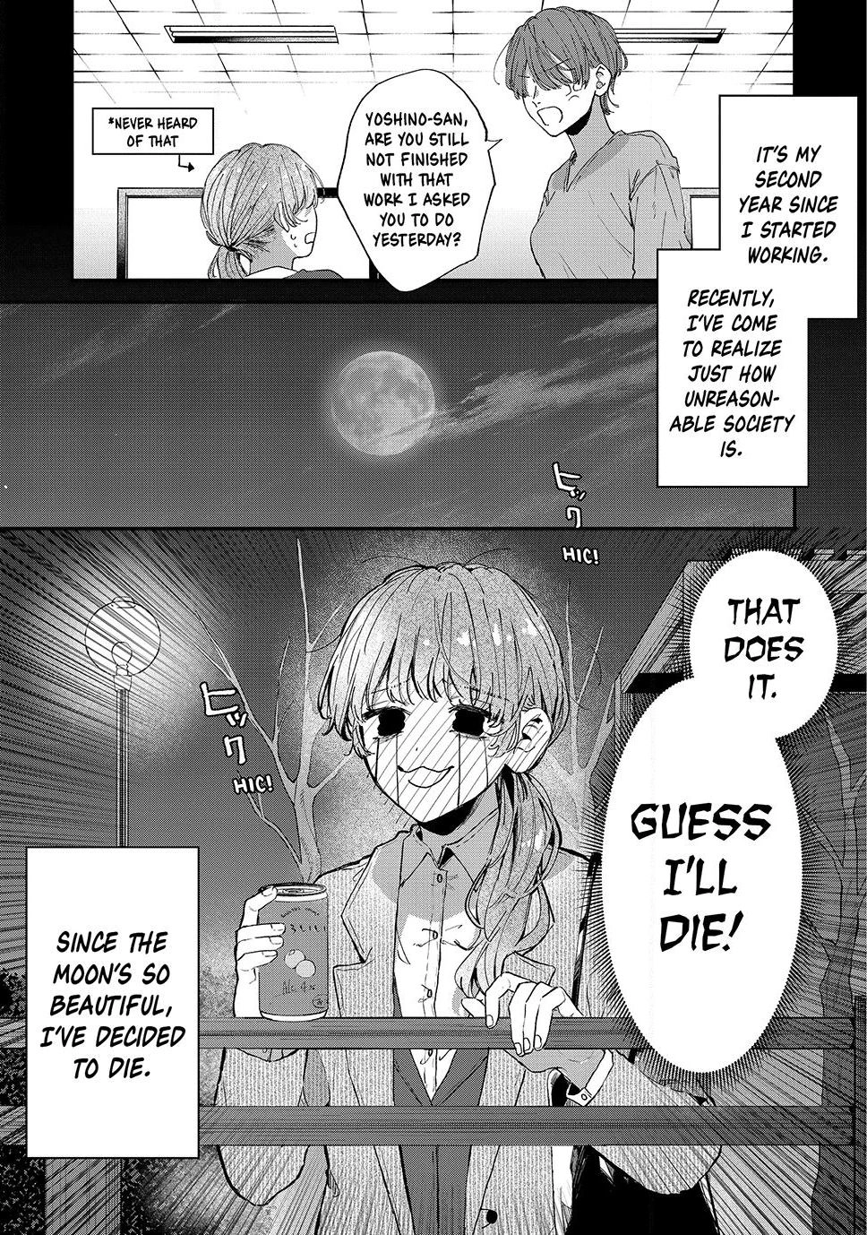 Hana-kun Can