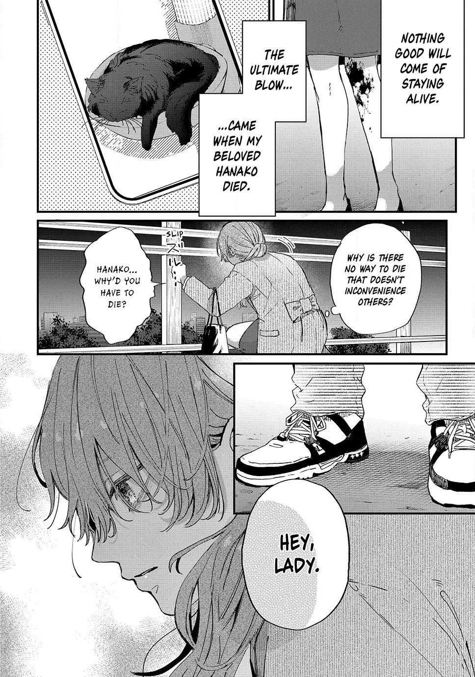 Hana-kun Can