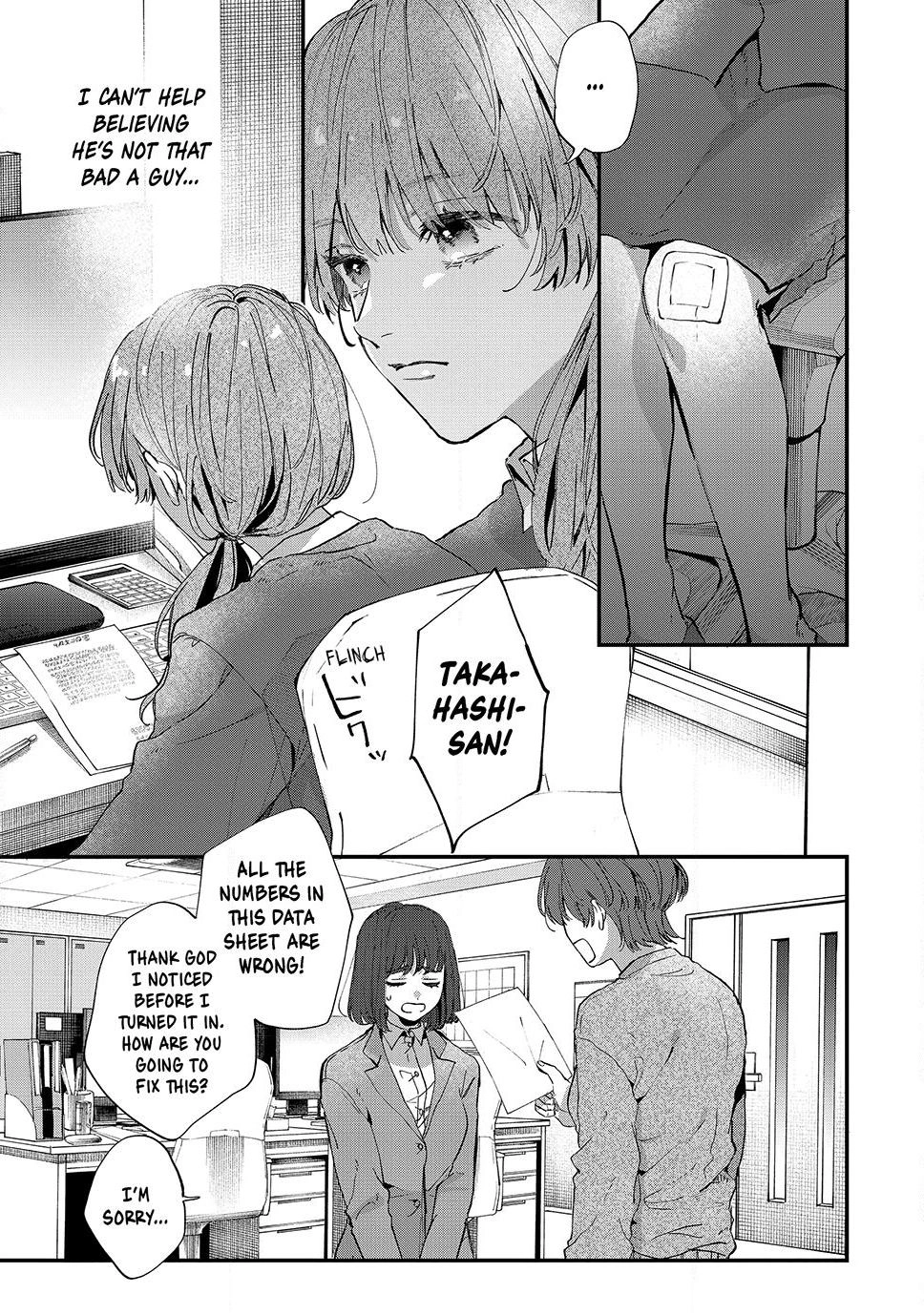 Hana-kun Can