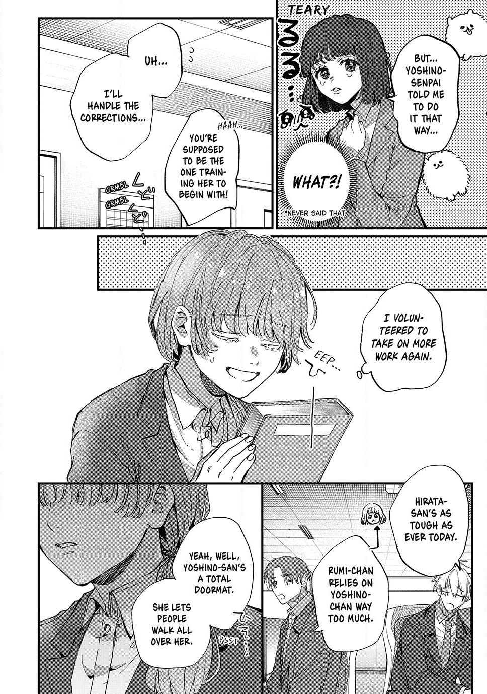 Hana-kun Can