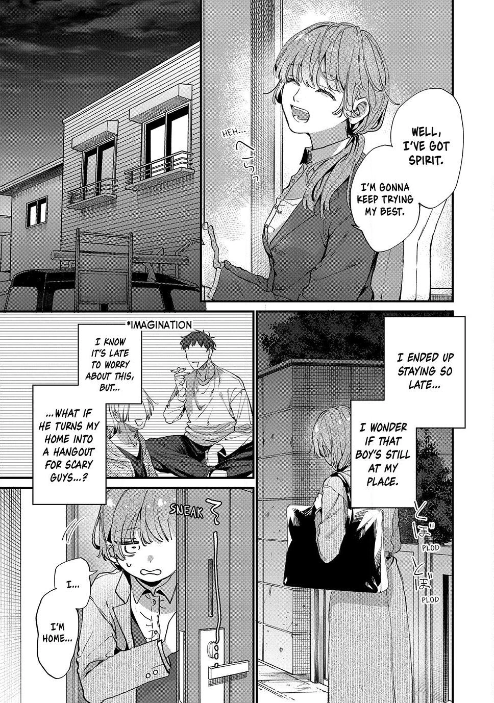 Hana-kun Can