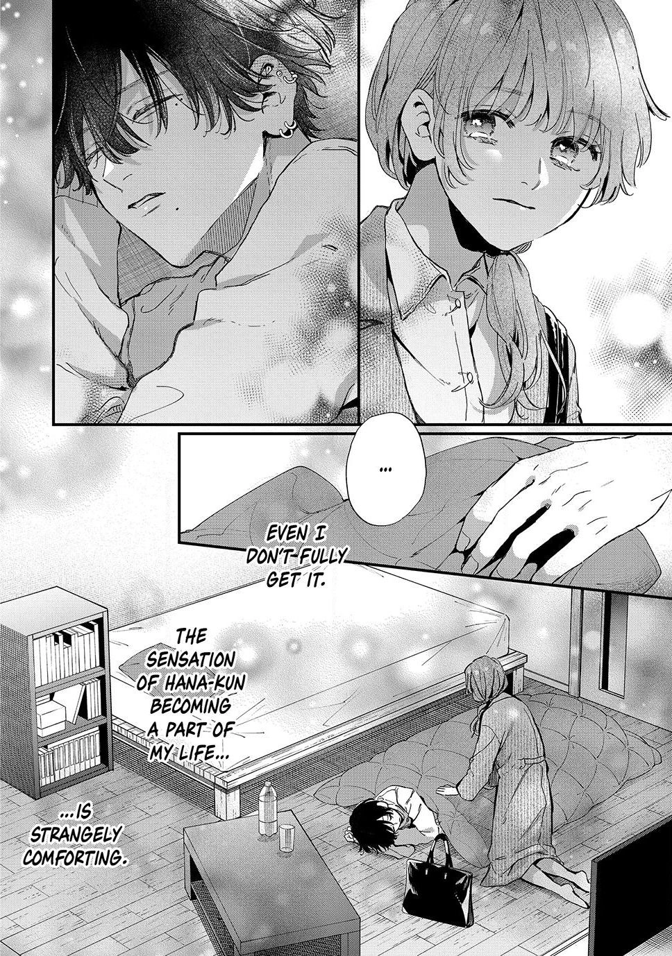 Hana-kun Can