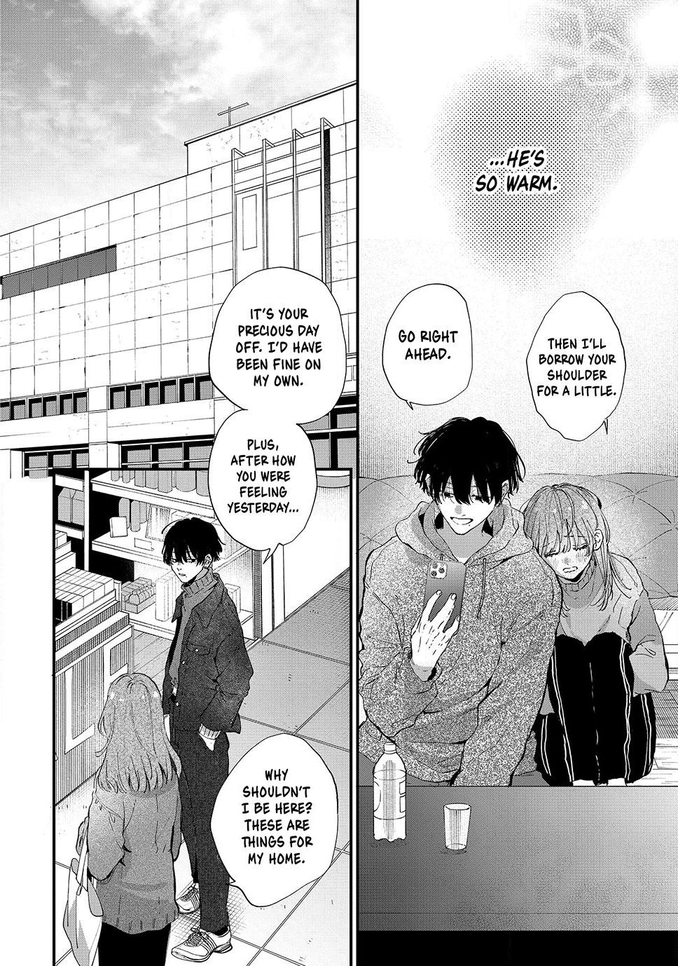Hana-kun Can