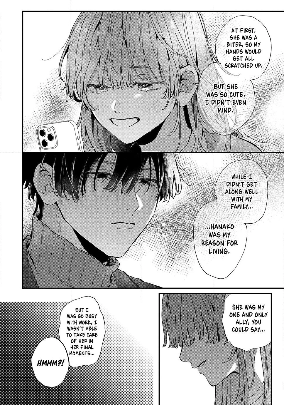 Hana-kun Can