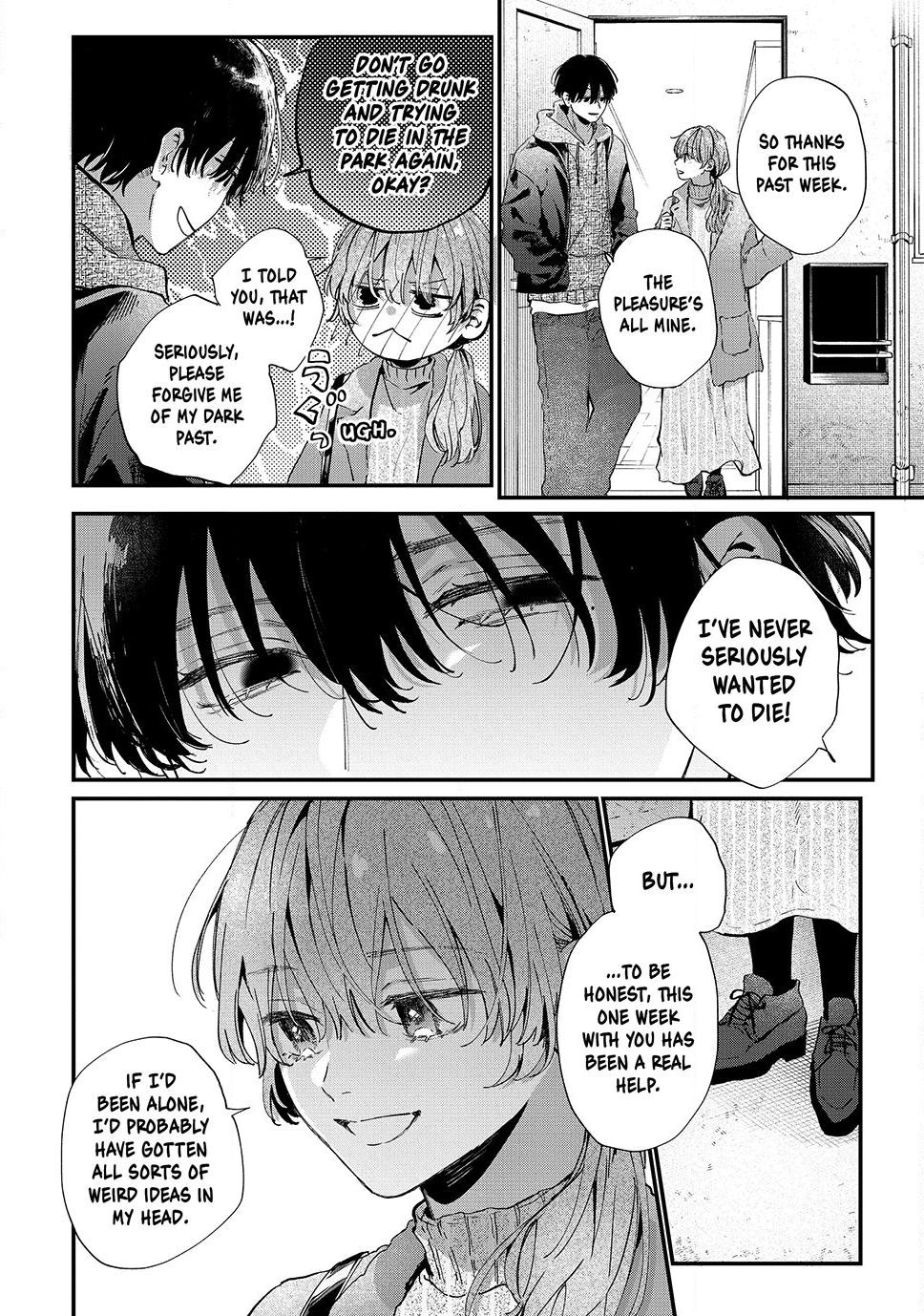 Hana-kun Can