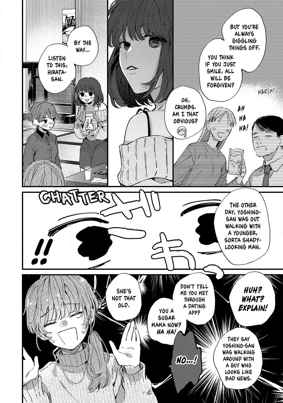 Hana-kun Can