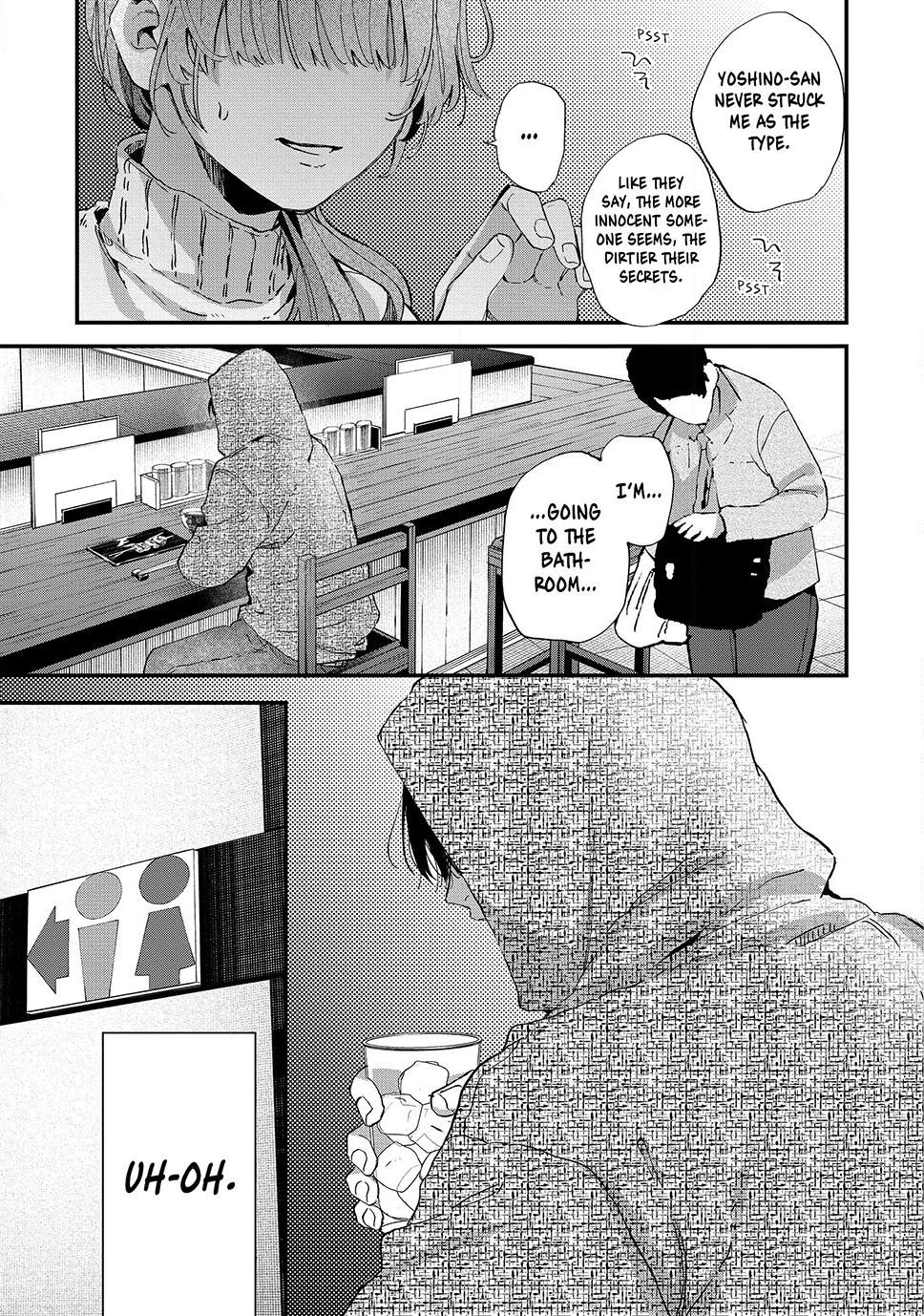 Hana-kun Can