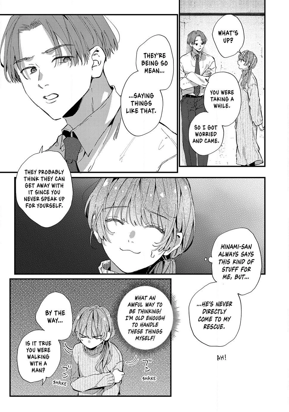 Hana-kun Can