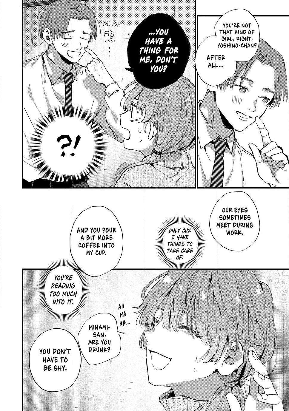 Hana-kun Can