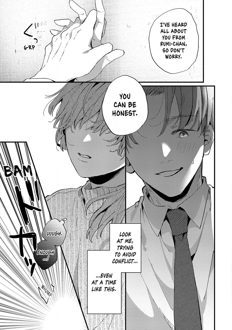 Hana-kun Can