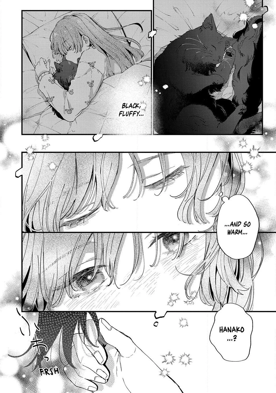 Hana-kun Can