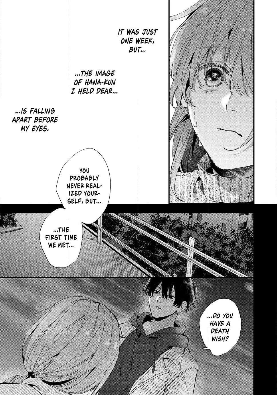 Hana-kun Can