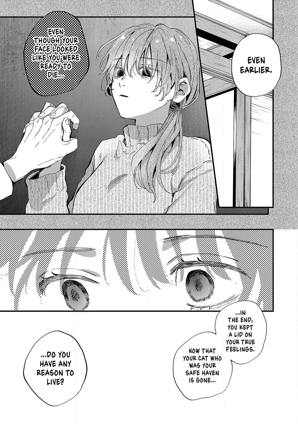 Hana-kun Can