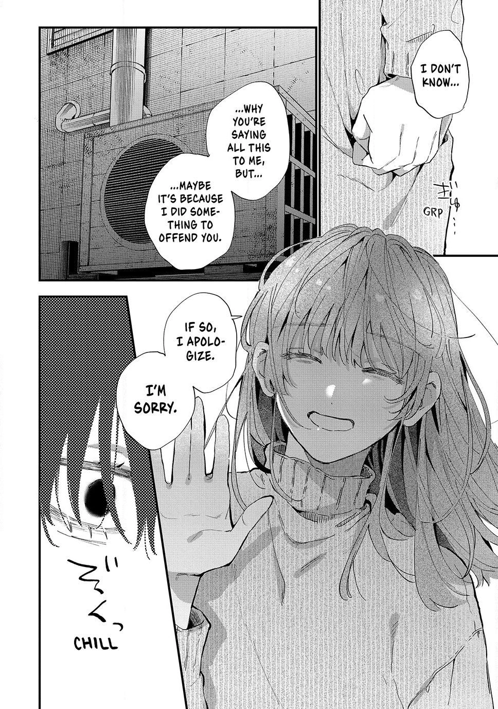 Hana-kun Can