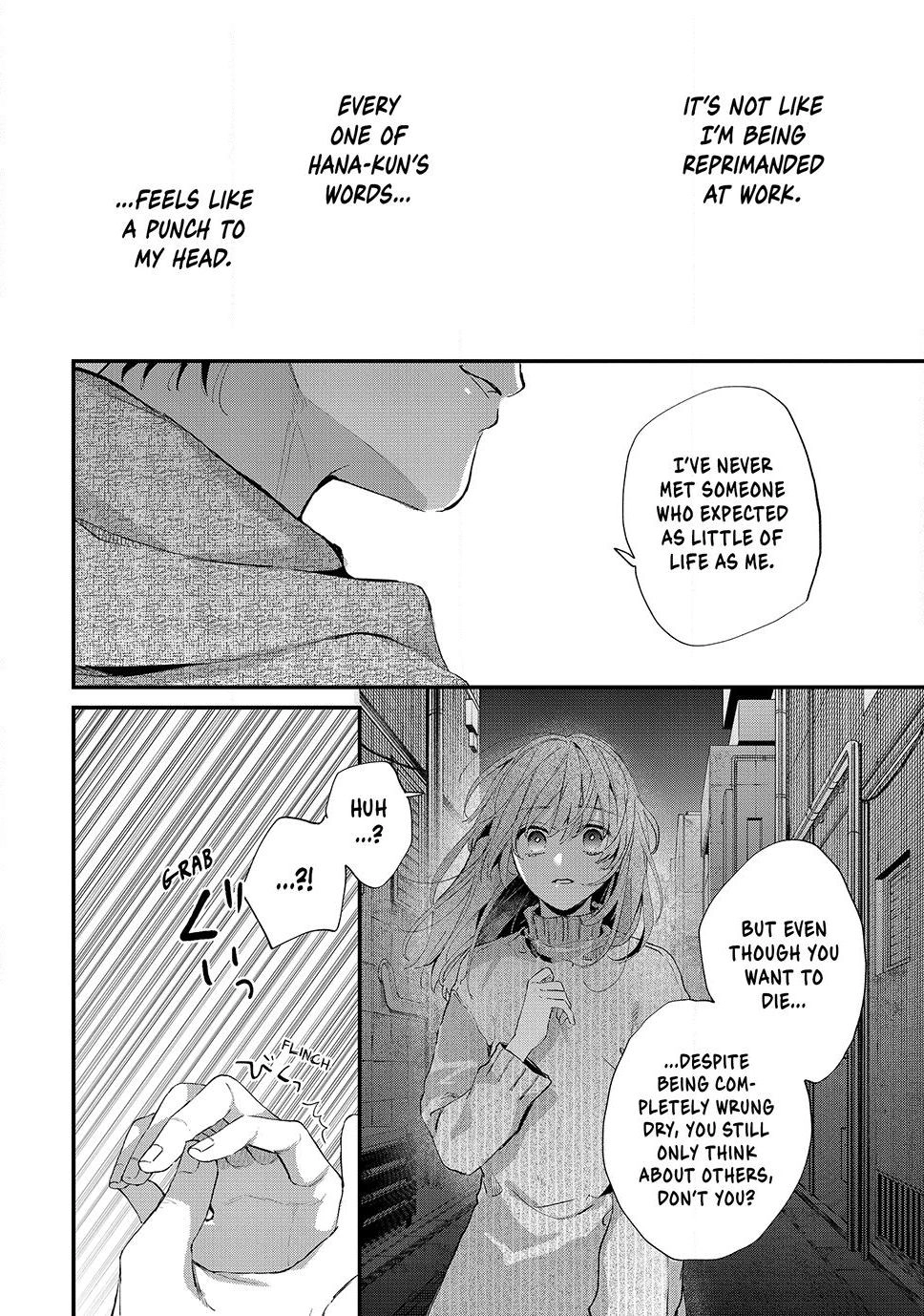 Hana-kun Can