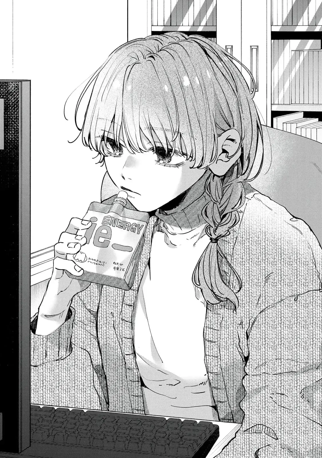 Hana-kun Can
