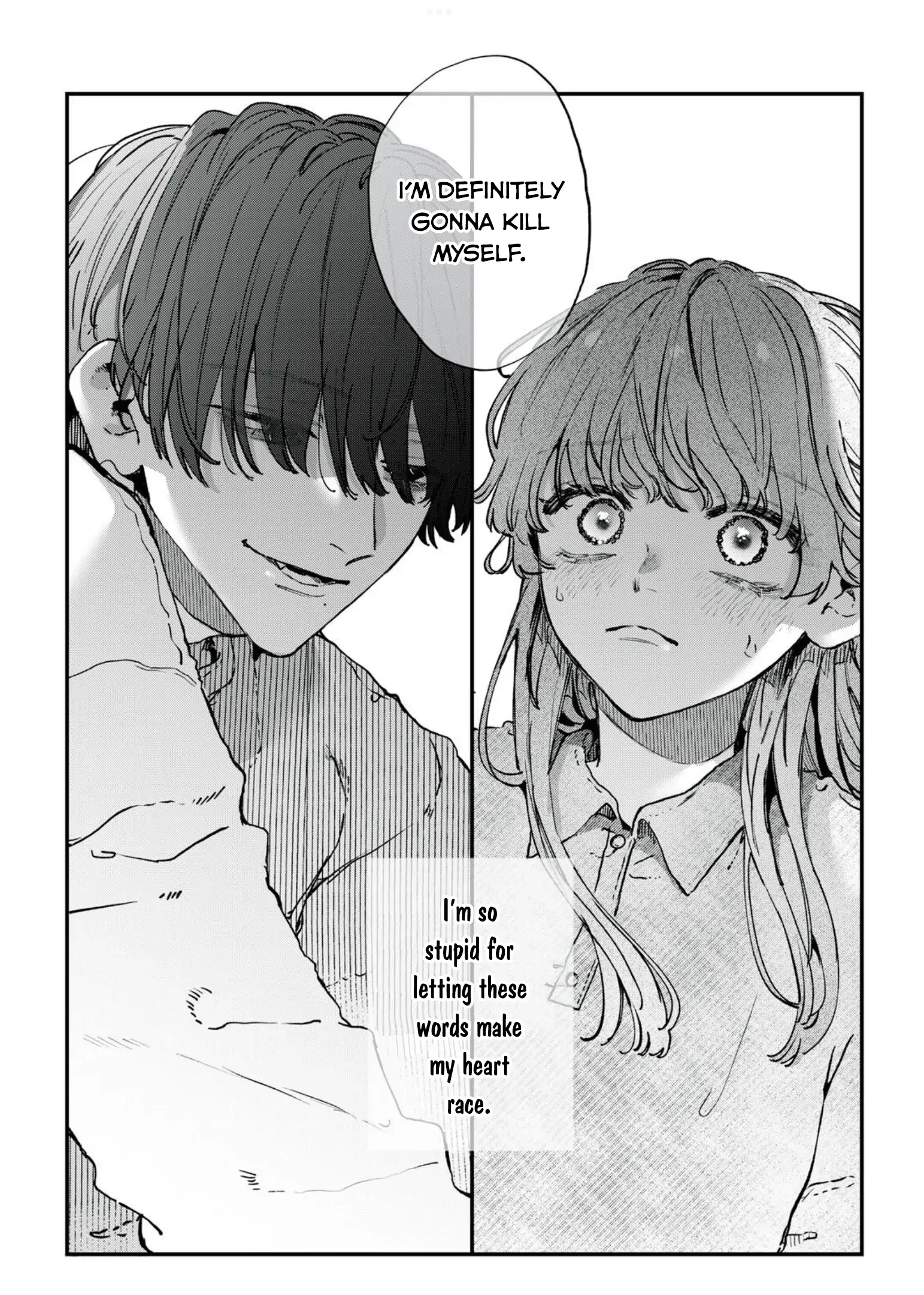 Hana-kun Can
