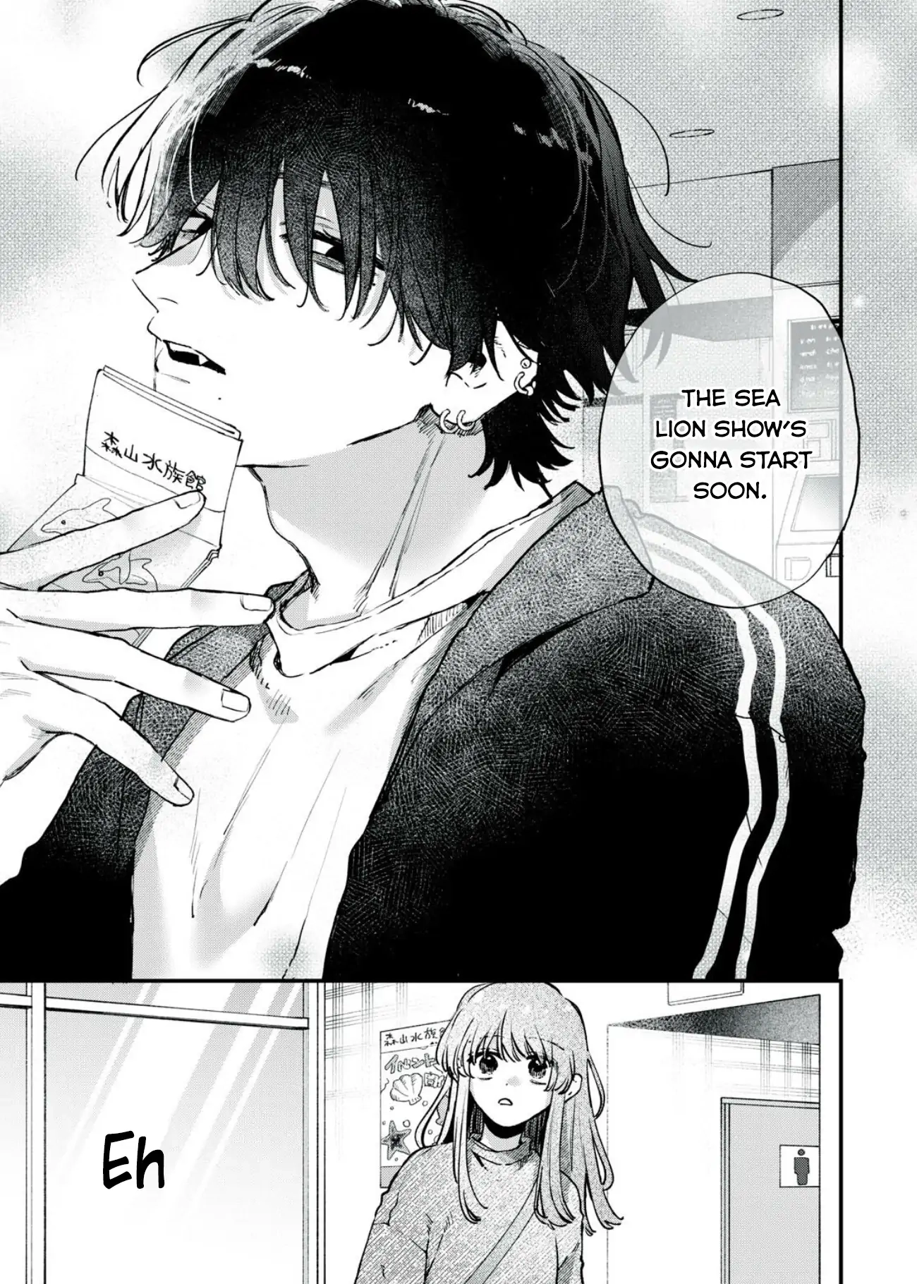 Hana-kun Can